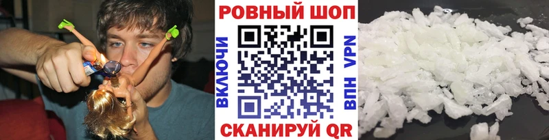 A PVP Калач-на-Дону