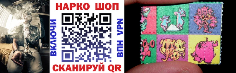 Все наркотики Калач-на-Дону Alpha-PVP Метадон ГАШИШ Конопля COCAIN Меф мяу мяу