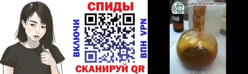 БУТИРАТ BDO  сколько стоит  Калач-на-Дону 
