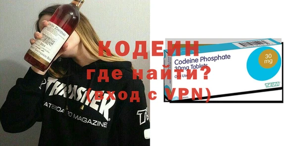 прущие грибы Алексеевка