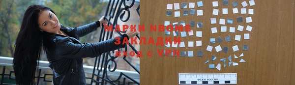 МДМА Алзамай