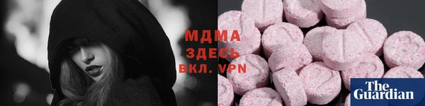 сатива Бикин