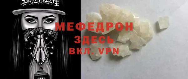 сатива Пролетарск