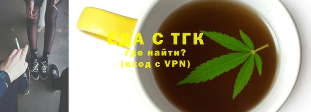 прущие грибы Алексеевка