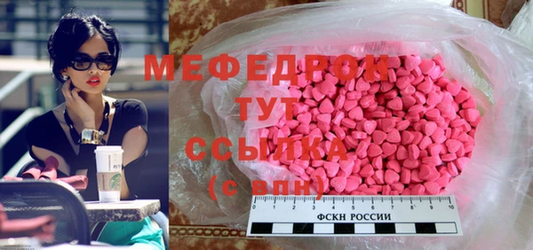 марки nbome Беслан