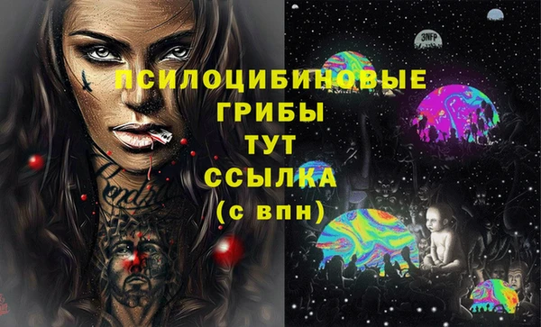 героин Билибино
