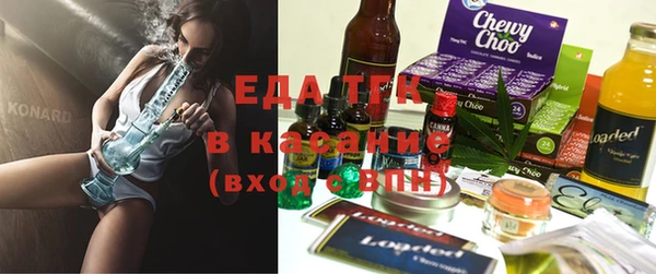 МДМА Алзамай