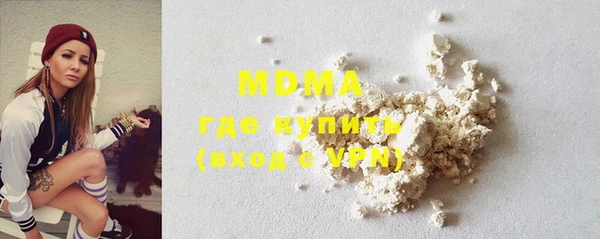 МДМА Алзамай