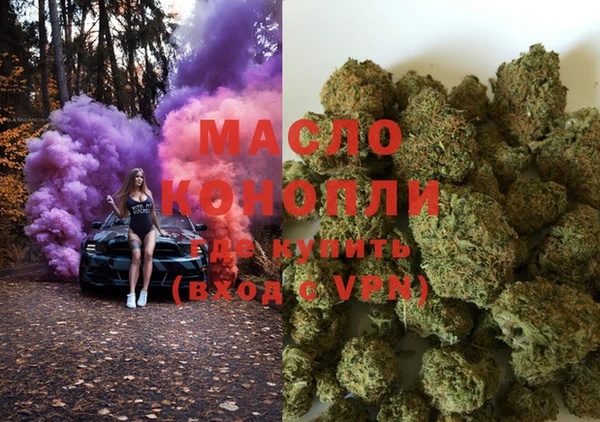 МДМА Алзамай