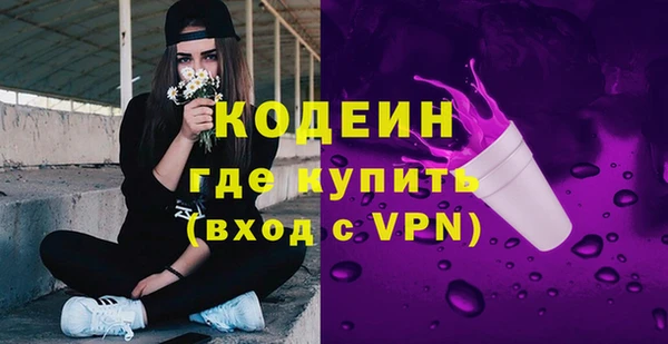 героин Билибино